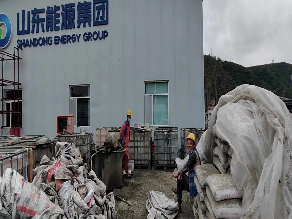 刚察厂房地面下沉注浆加固